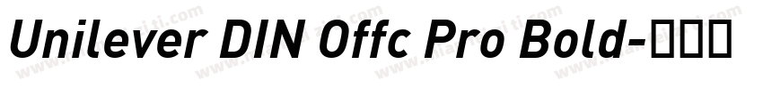 Unilever DIN Offc Pro Bold字体转换